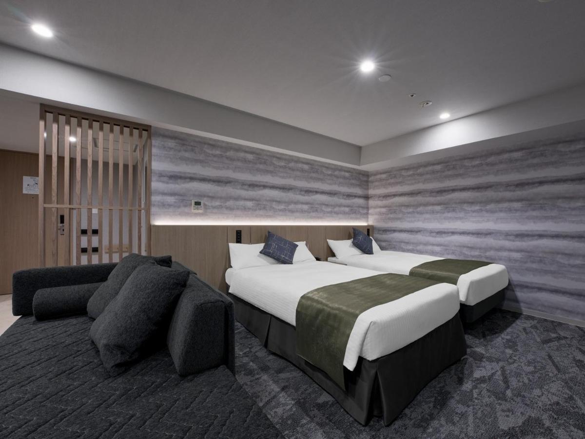 Hotel Fontaine Tokyo-otemachi Tōkyō