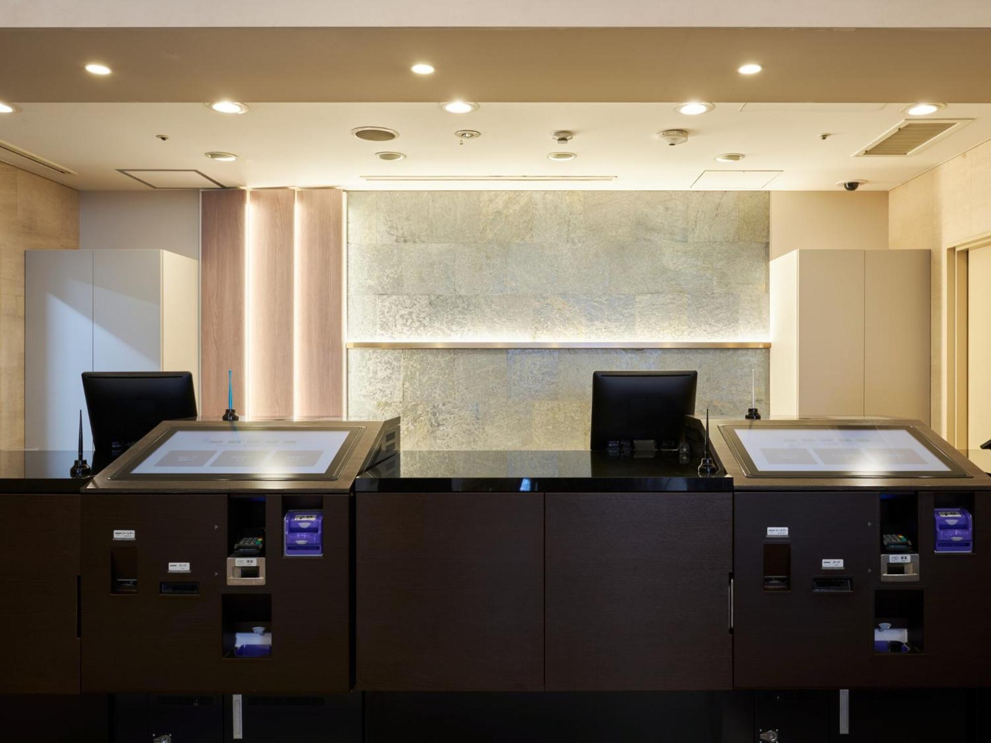 Fontaine Tokyo-otemachi Hotel Tōkyō